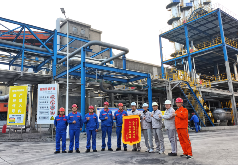 聚焦“135” 品牌引領(lǐng)在行動(dòng)? | 中國化學(xué)工程四化建各單位獲多項(xiàng)榮譽(yù)