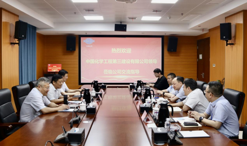 周鴻會見三化建黨委副書記、總經(jīng)理潘來安