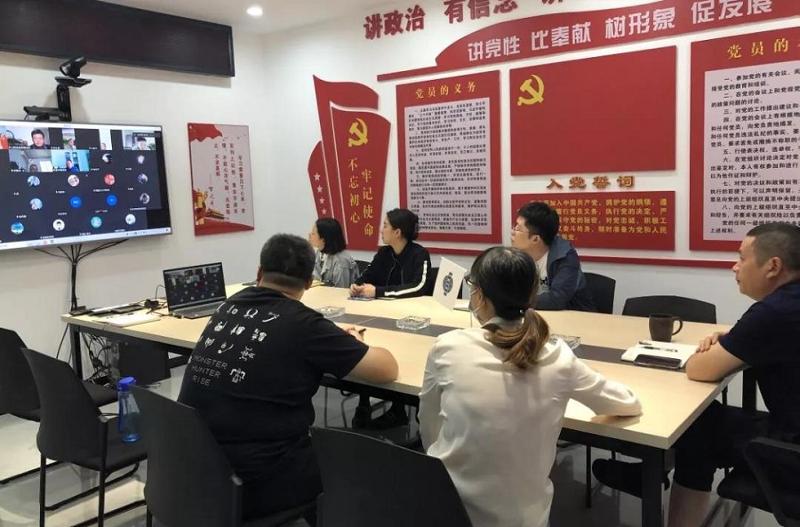 西部分公司召開“大干九十天，實(shí)現(xiàn)新跨越”動(dòng)員會(huì)