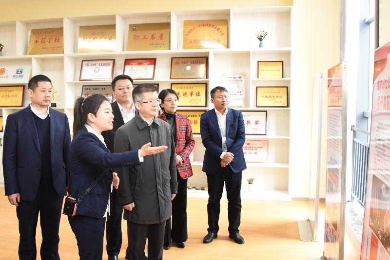 2023年3月，湖南省總工會黨組書記、常務副主席何俊峰來公司調(diào)研指導工作