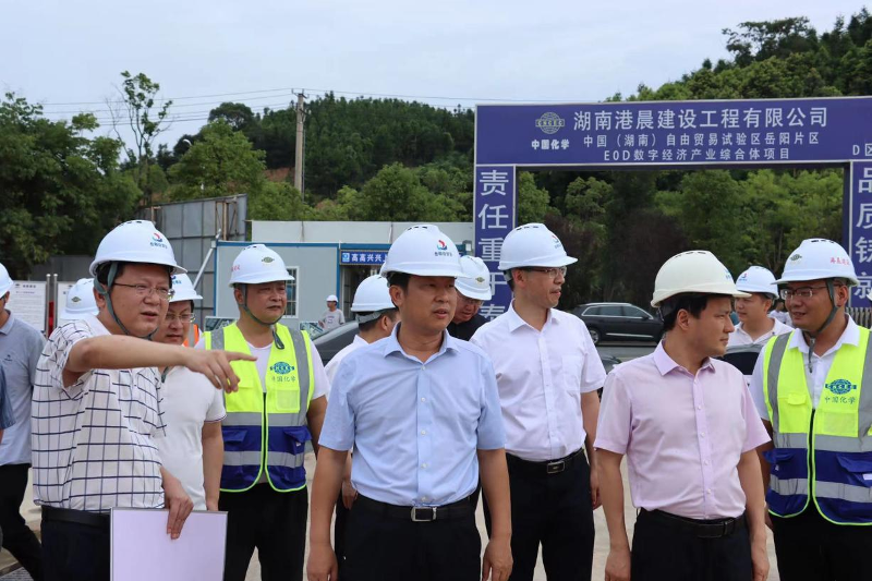 2022年7月，岳陽(yáng)市委副書記、市長(zhǎng)李摯到岳陽(yáng)自貿(mào)片區(qū)EOD建設(shè)項(xiàng)目調(diào)研