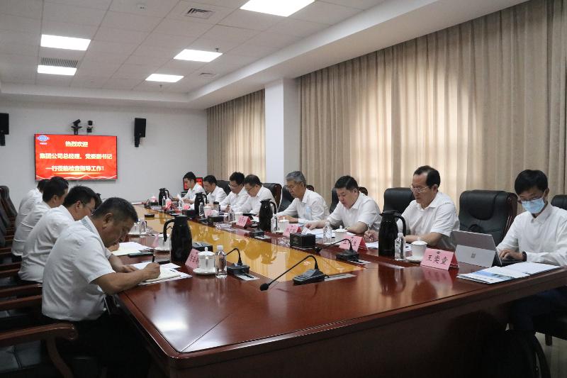 2022年6月，集團(tuán)公司黨委副書記、總經(jīng)理文崗一行到公司調(diào)研指導(dǎo)工作
