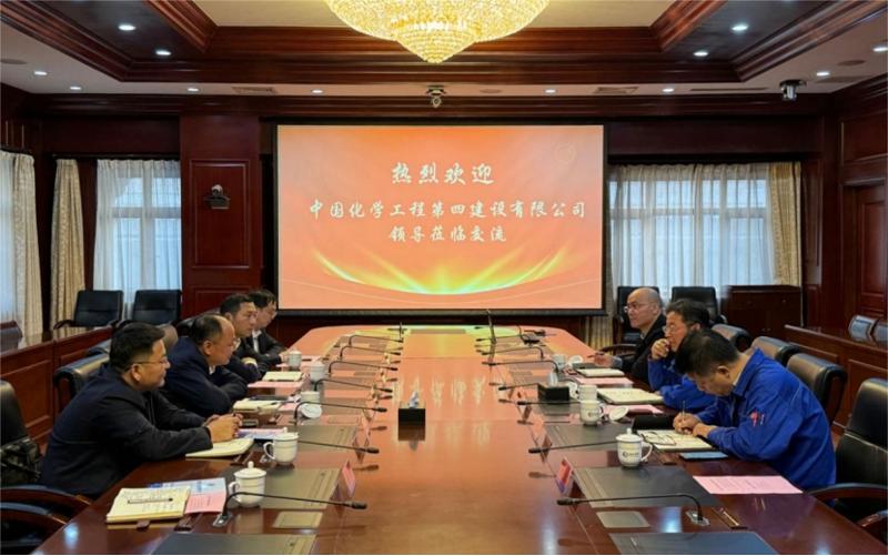 周鴻拜訪天津渤?；ぜ瘓F黨委書記、董事長王俊明