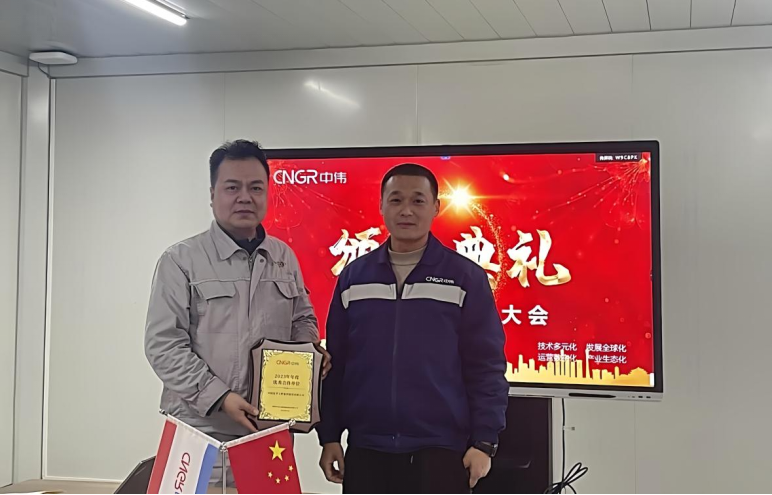歡慶七十載，品牌引領(lǐng)在行動（七）丨公司各單位獲多項榮譽
