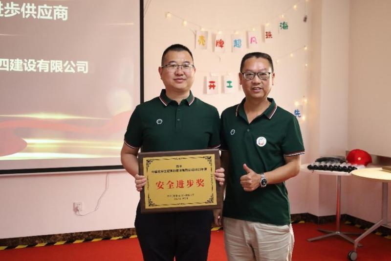 歡慶七十載，品牌引領(lǐng)在行動（八）丨公司各單位獲多項榮譽