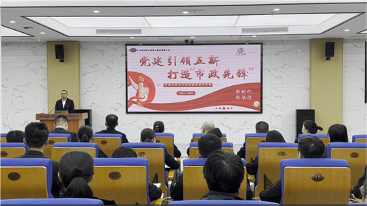 黨徽閃光 身邊榜樣 | 集團(tuán)公司第六批“示范黨支部”、2023-2024年度公司先進(jìn)基層黨組織事跡展播：市政工程公司黨支部