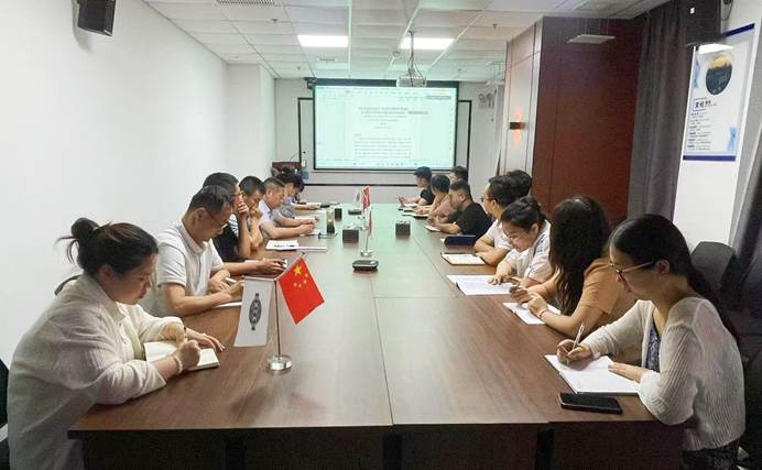 公司各單位貫徹落實(shí)集團(tuán)公司和公司2024年中工作會(huì)議、公司第三次黨代會(huì)精神②
