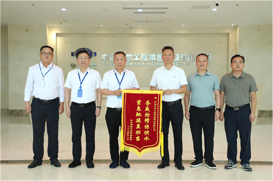 歡慶七十載，品牌引領(lǐng)在行動(dòng)（十二）丨公司各單位獲多項(xiàng)榮譽(yù)