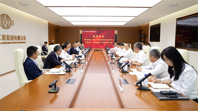莫鼎革會(huì)見(jiàn)中國(guó)再保集團(tuán)黨委副書(shū)記、總裁莊乾志