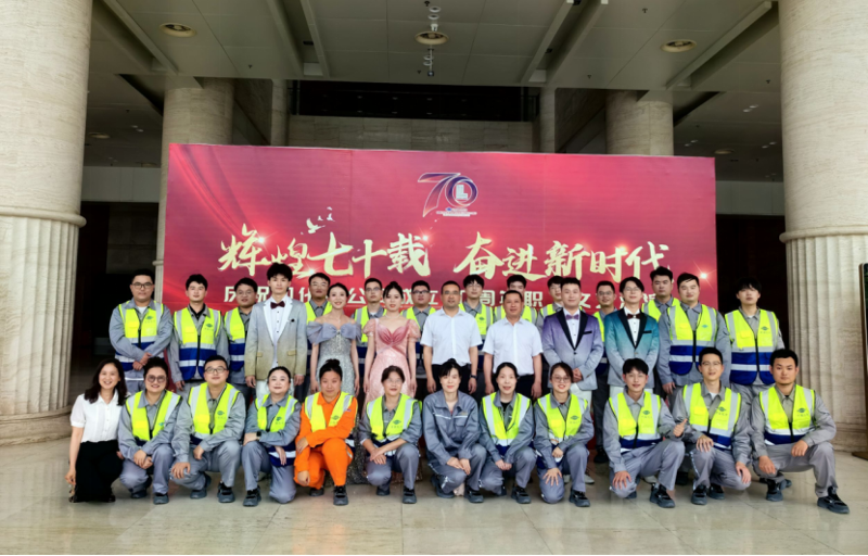 化建夢·勞動美 | 致敬奮斗者，向勞模先進看齊（二）