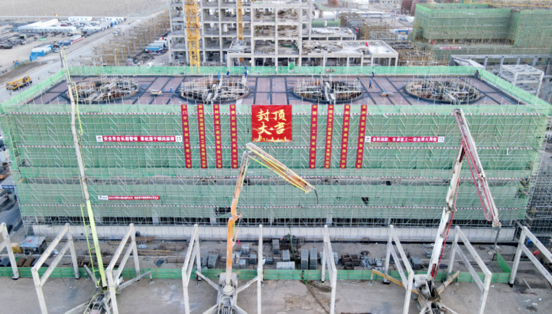 大干四季度 決勝十四五? | 中國化學(xué)工程四化建多個(gè)工程項(xiàng)目取得新進(jìn)展