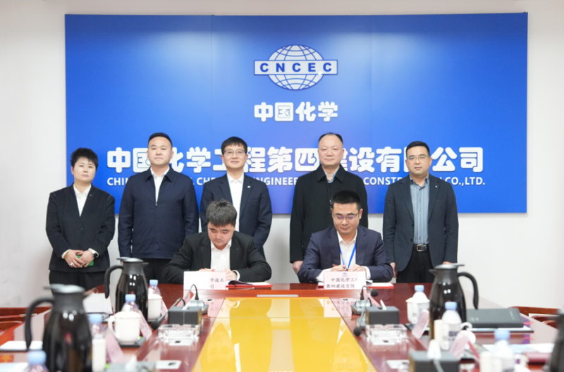 周鴻會見眾能聯合董事長楊天利