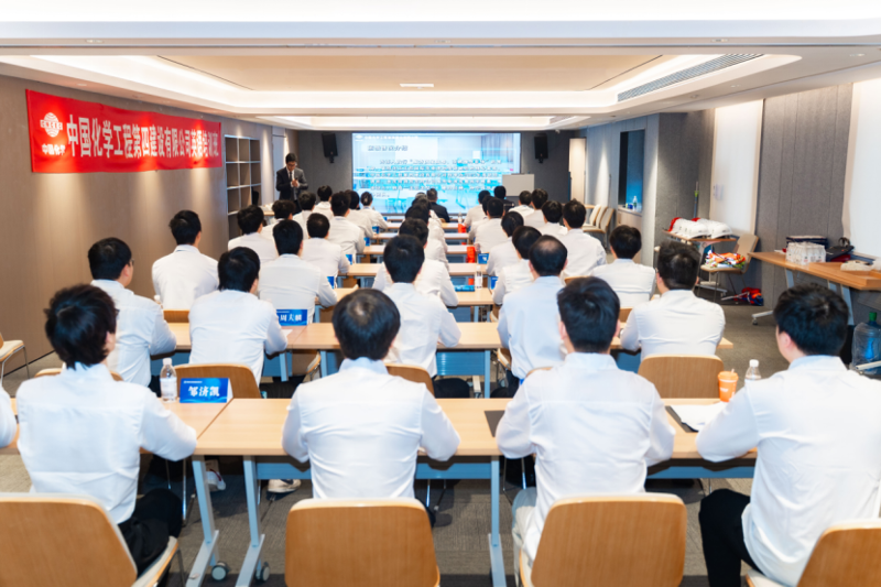 中國化學工程四化建英語培訓班圓滿結業